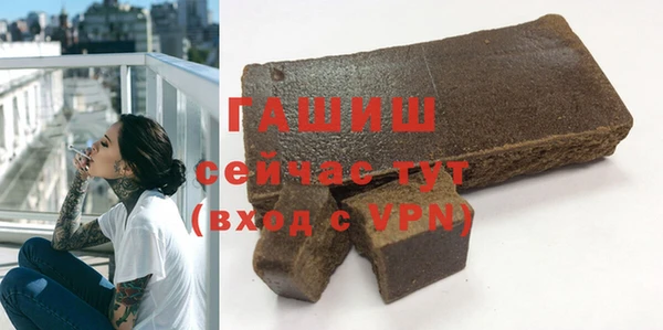 mdpv Богданович